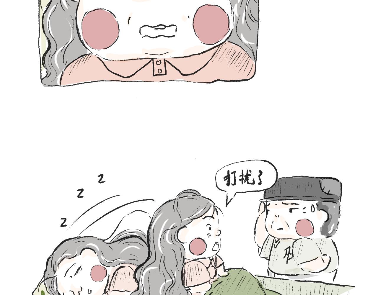 第十九话  梦(1/2)-第21话