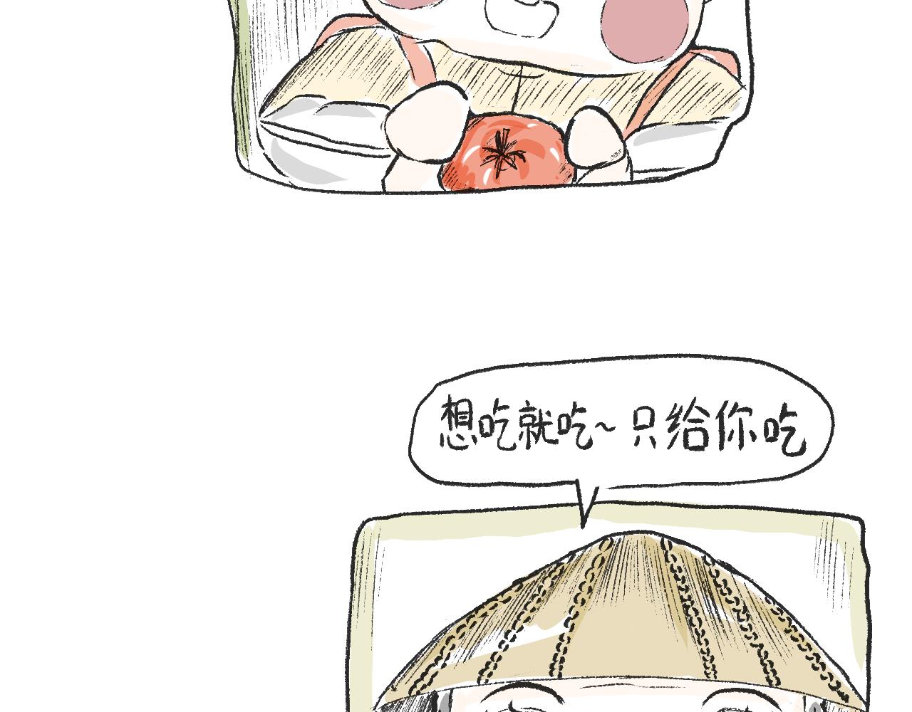 第十九话  梦(1/2)-第21话