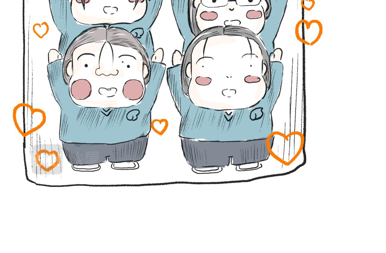 莫橘番外 那些年一起干饭的女孩(1/2)-第23话