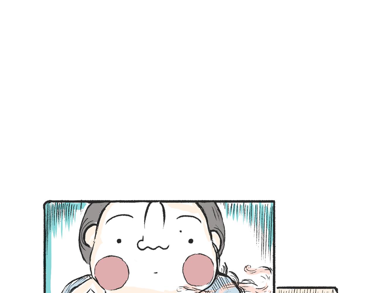 第三话  刀鱼-第3话