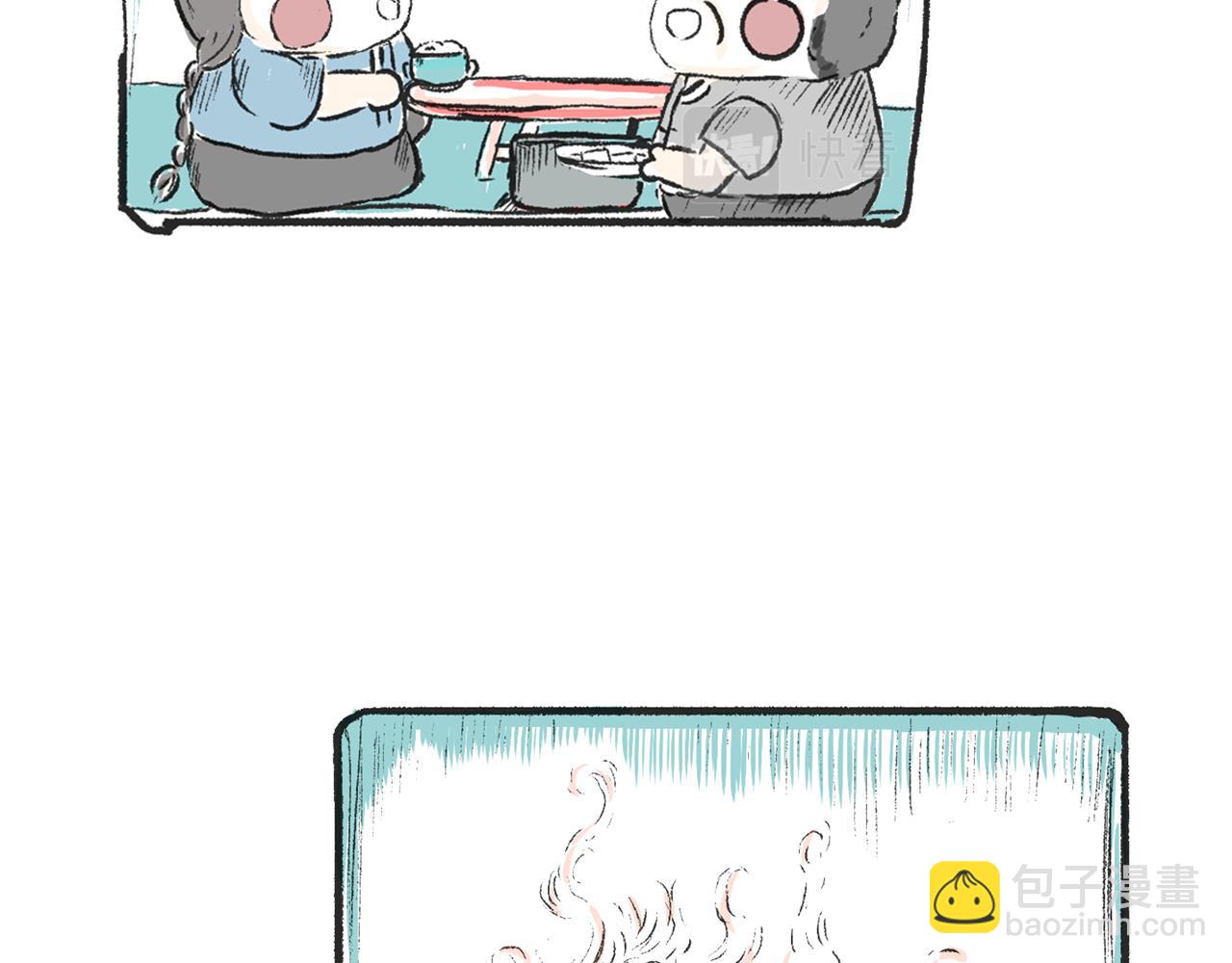 第三话  刀鱼-第3话