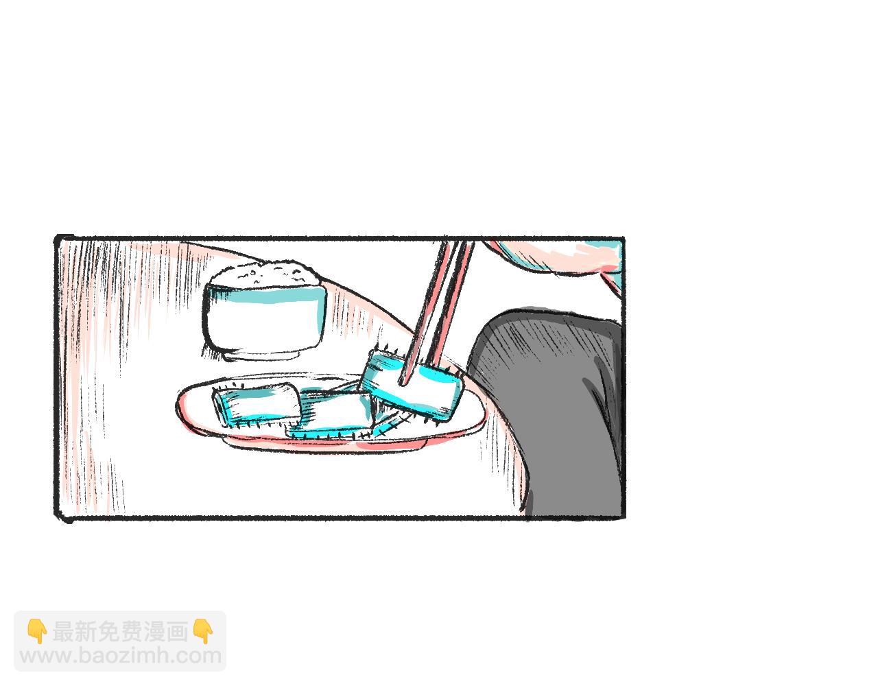 第三话  刀鱼-第3话