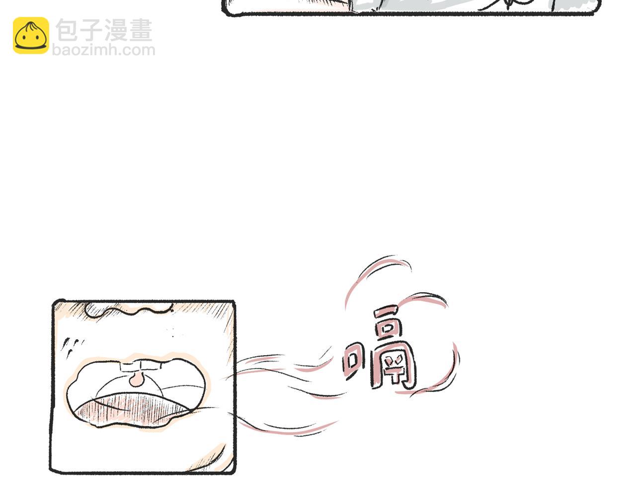 第三话  刀鱼-第3话