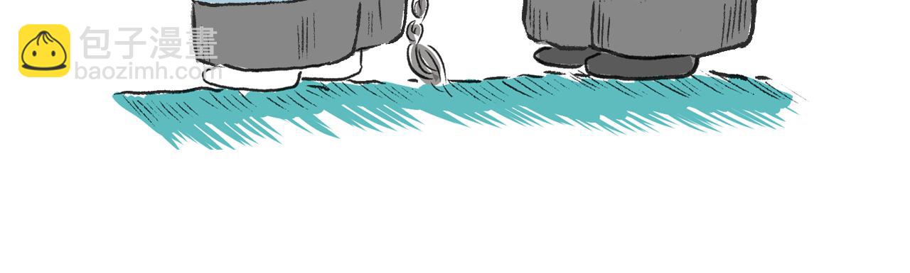 第三话  刀鱼-第3话