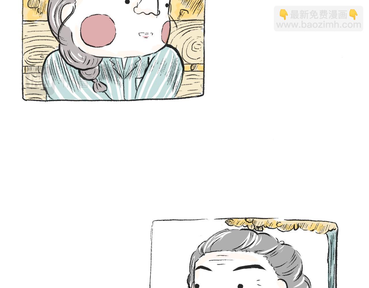 莫動我去買個橘 - 第三十一話  僞裝的山(1/2) - 1