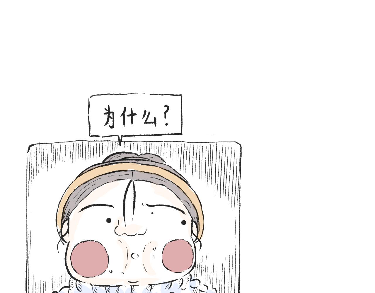 第三十三话  锻炼(1/2)-第37话