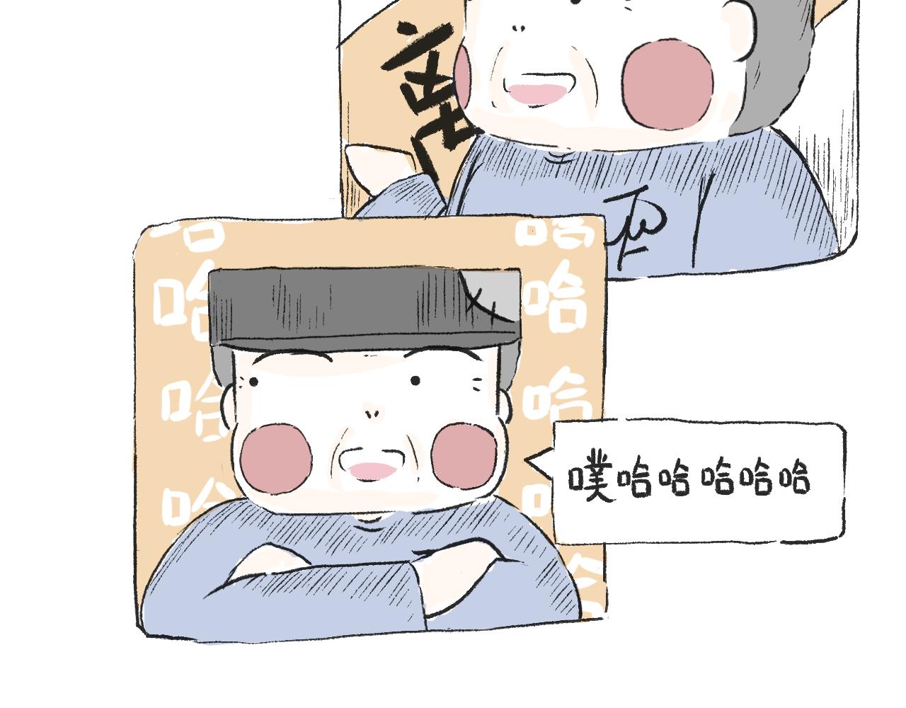 第三十三话  锻炼(1/2)-第37话