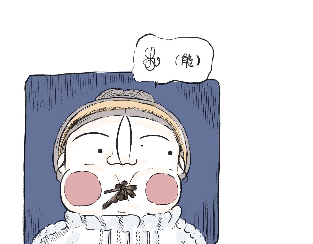 第三十三话  锻炼(1/2)-第37话