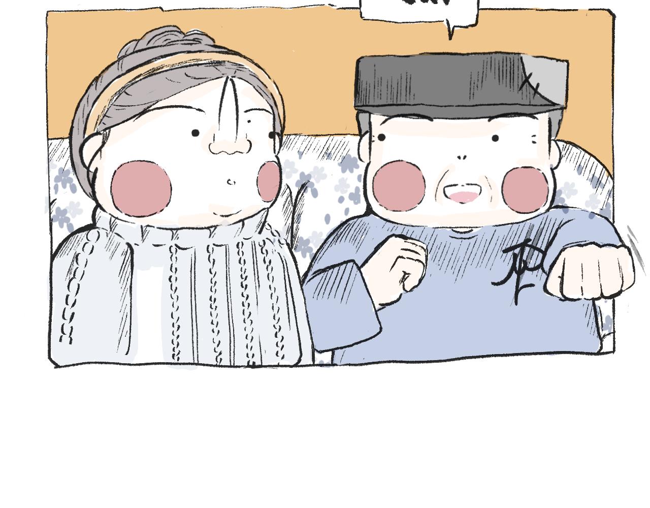 第三十三话  锻炼(1/2)-第37话