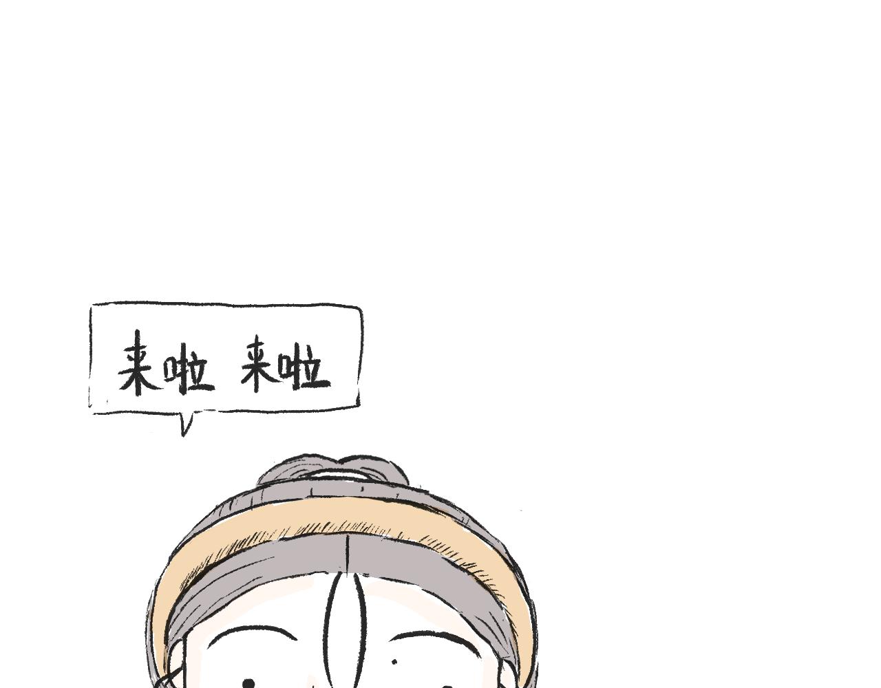 第三十三话  锻炼(1/2)-第37话