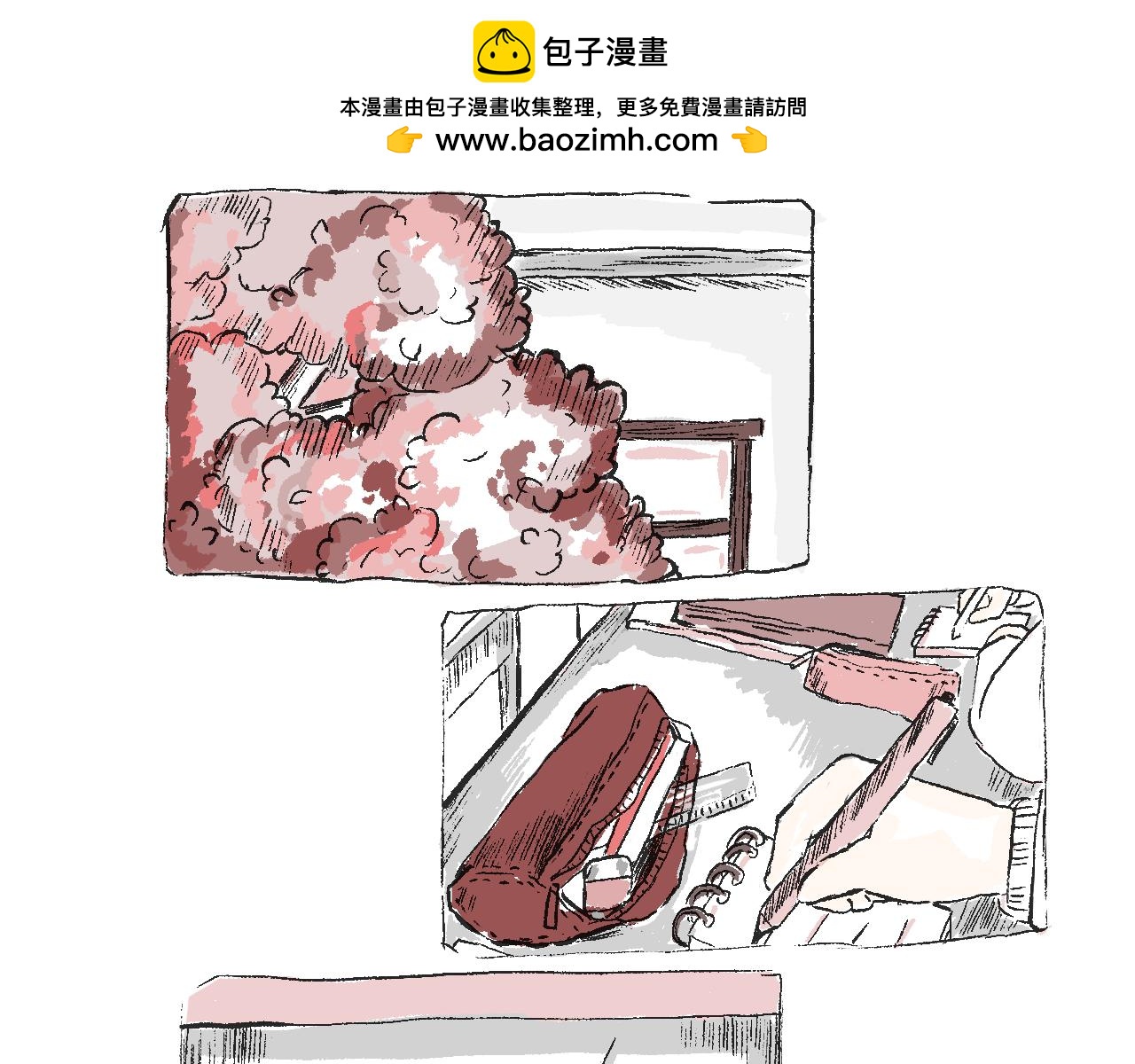 第三十七话 完结篇 假期乐园(1/2)-第41话