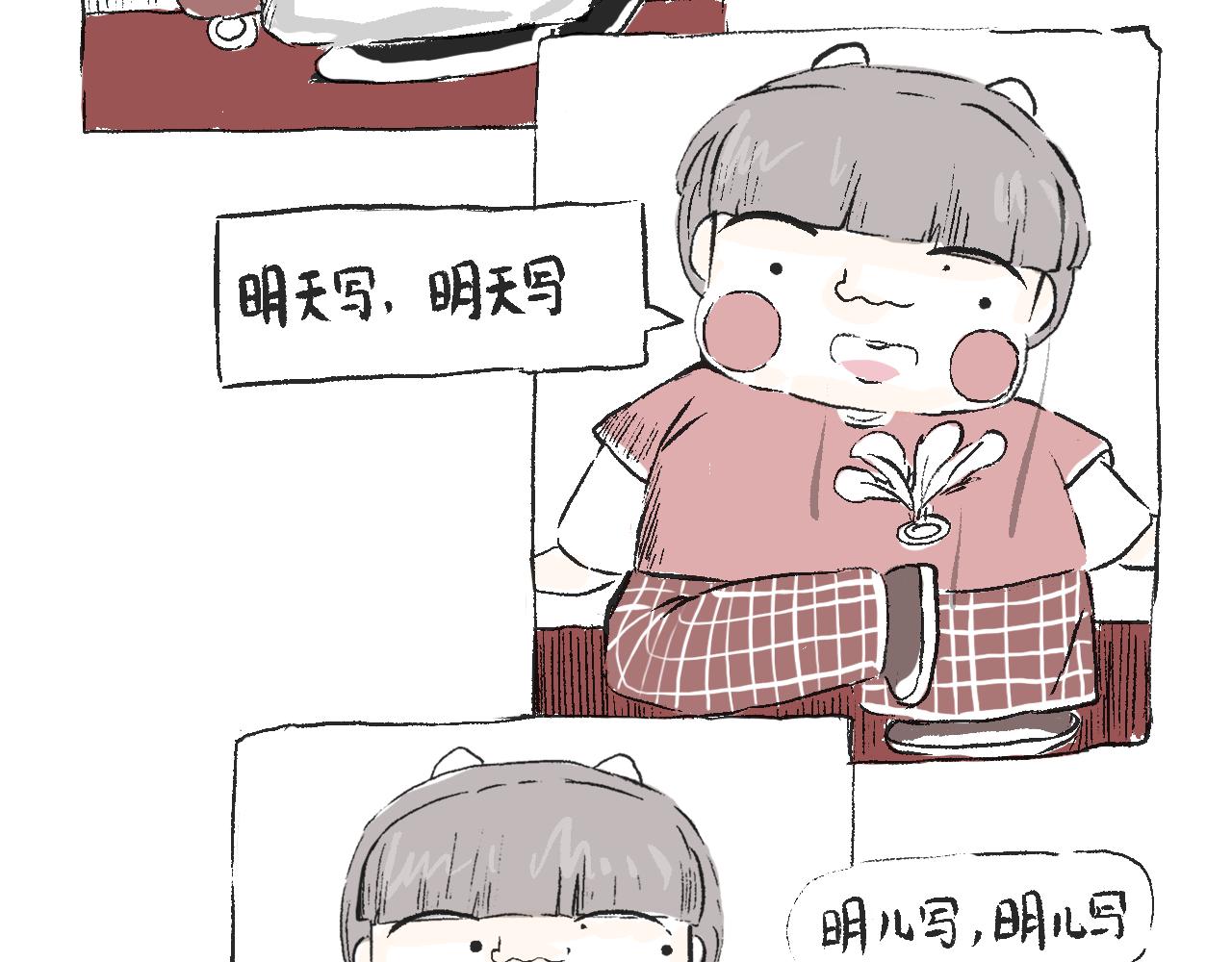 第三十七话 完结篇 假期乐园(1/2)-第41话