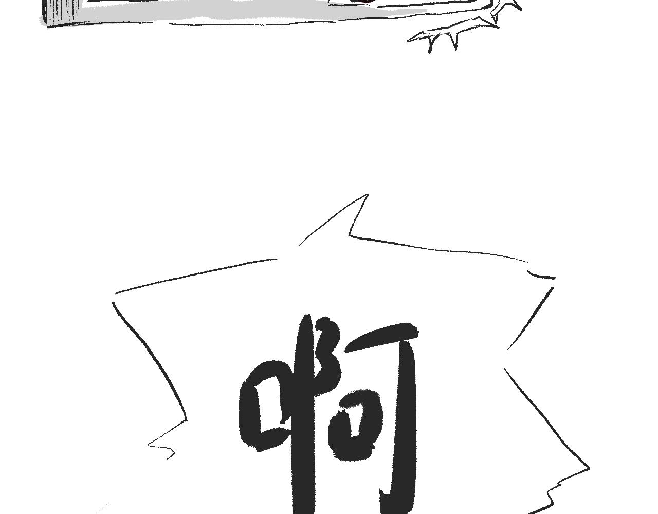 第三十七话 完结篇 假期乐园(1/2)-第41话