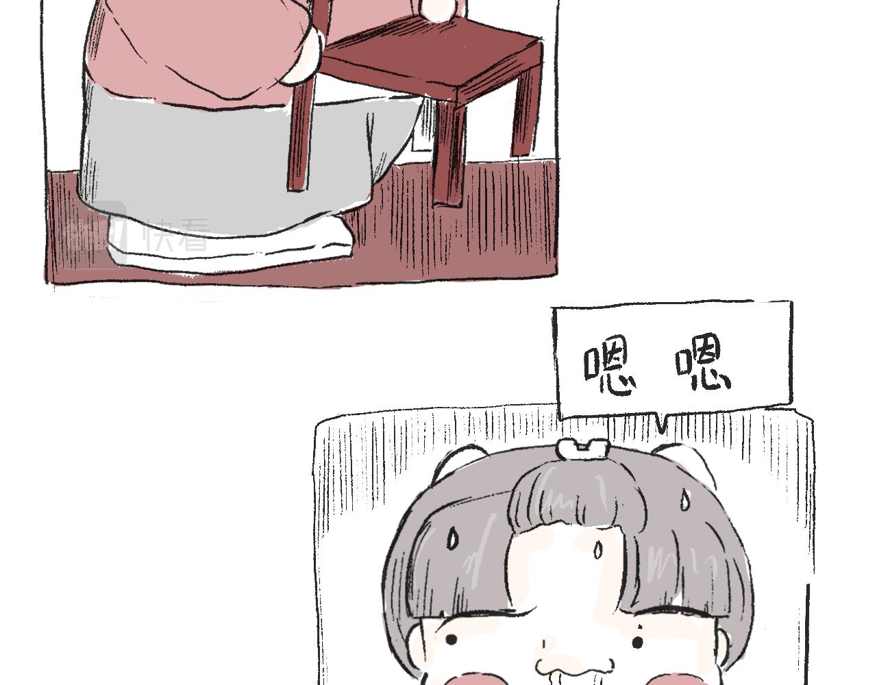 第三十七话 完结篇 假期乐园(1/2)-第41话