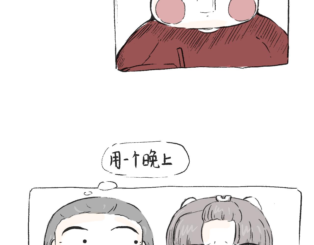 第三十七话 完结篇 假期乐园(1/2)-第41话