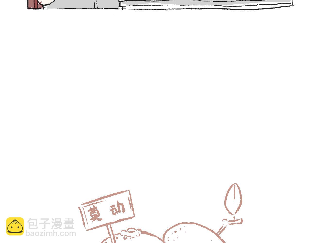 第三十七话 完结篇 假期乐园(1/2)-第41话