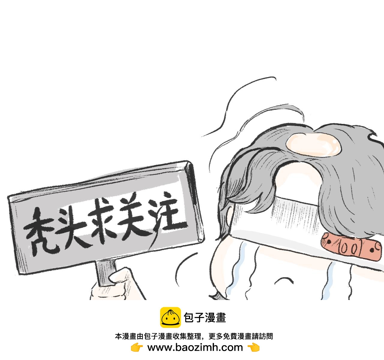 第三十七话 完结篇 假期乐园(1/2)-第41话