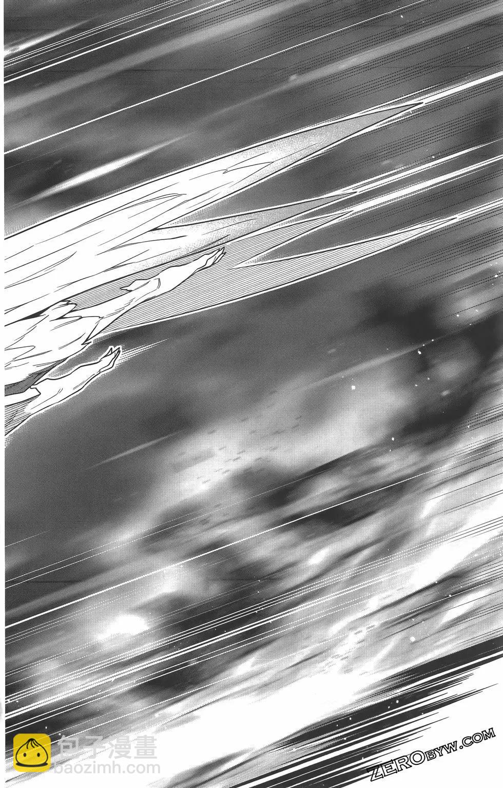 魔都精兵的奴隸 - 第07卷(3/5) - 3