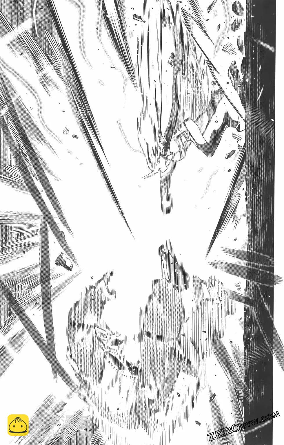 魔都精兵的奴隸 - 第07卷(3/5) - 2