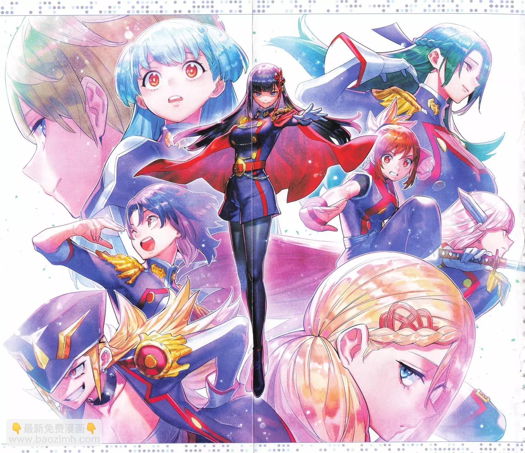 魔都精兵的奴隸 - 第07卷(1/5) - 5