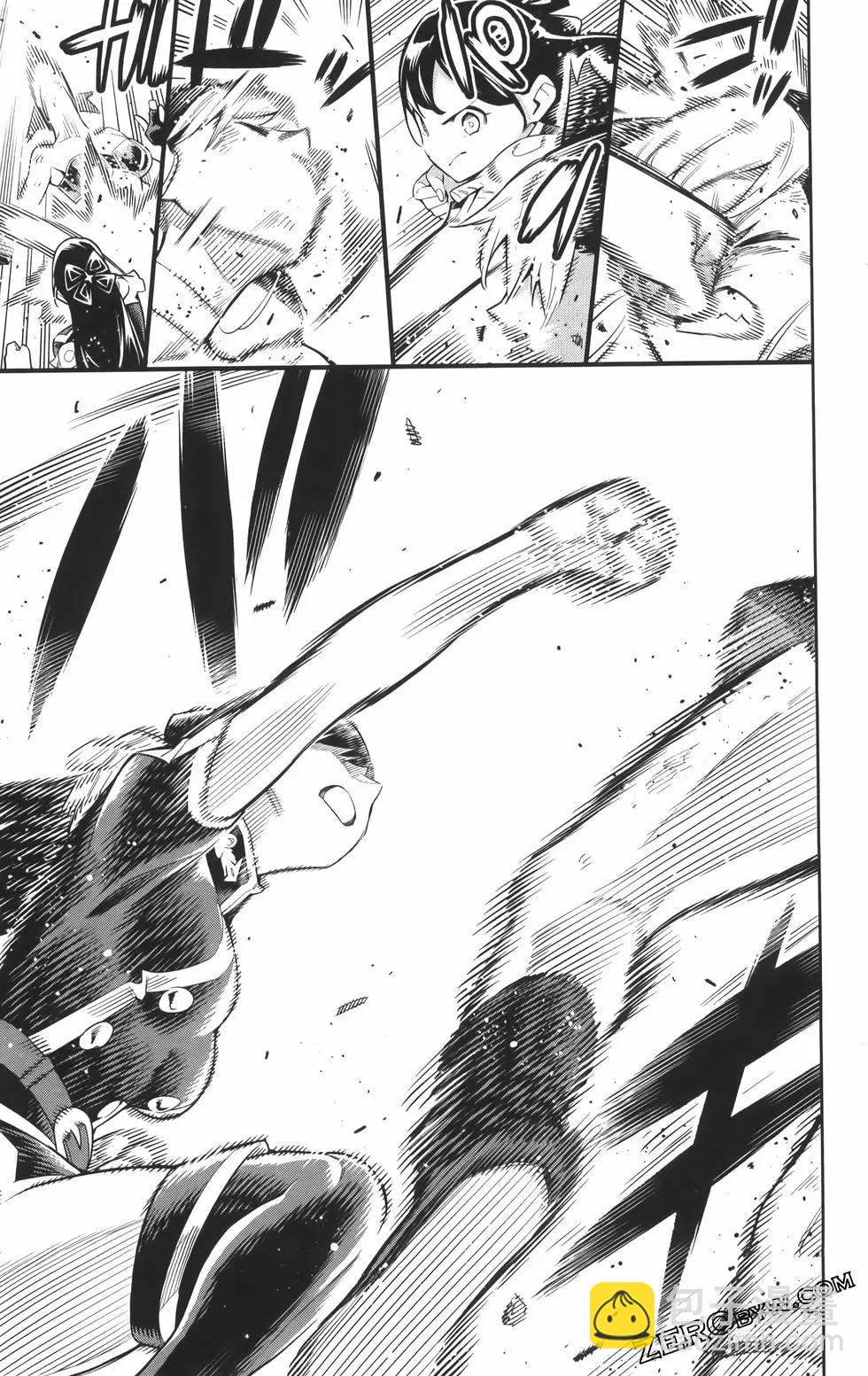 魔都精兵的奴隸 - 第08卷(3/5) - 5