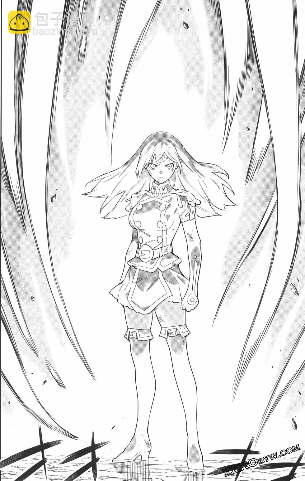 魔都精兵的奴隸 - 第08卷(4/5) - 4