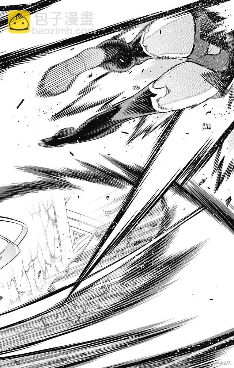 魔都精兵的奴隸 - 第101話 - 4