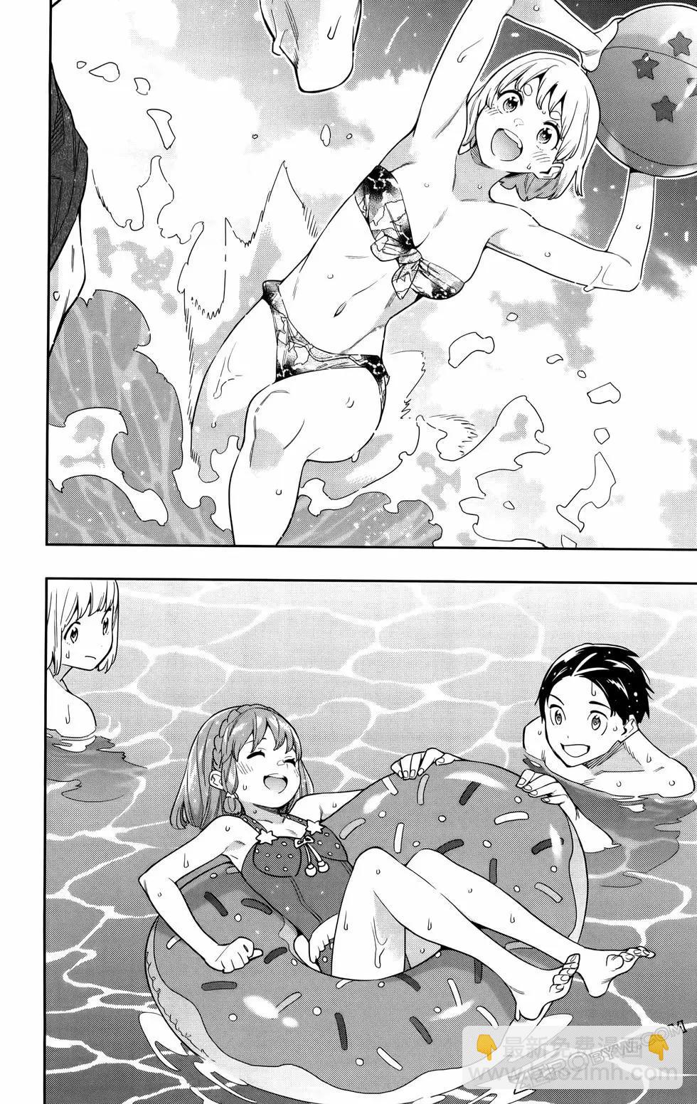 魔都精兵的奴隸 - 第09卷(1/4) - 8