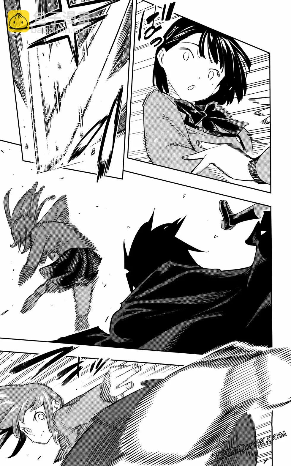 魔都精兵的奴隸 - 第11卷(4/5) - 6