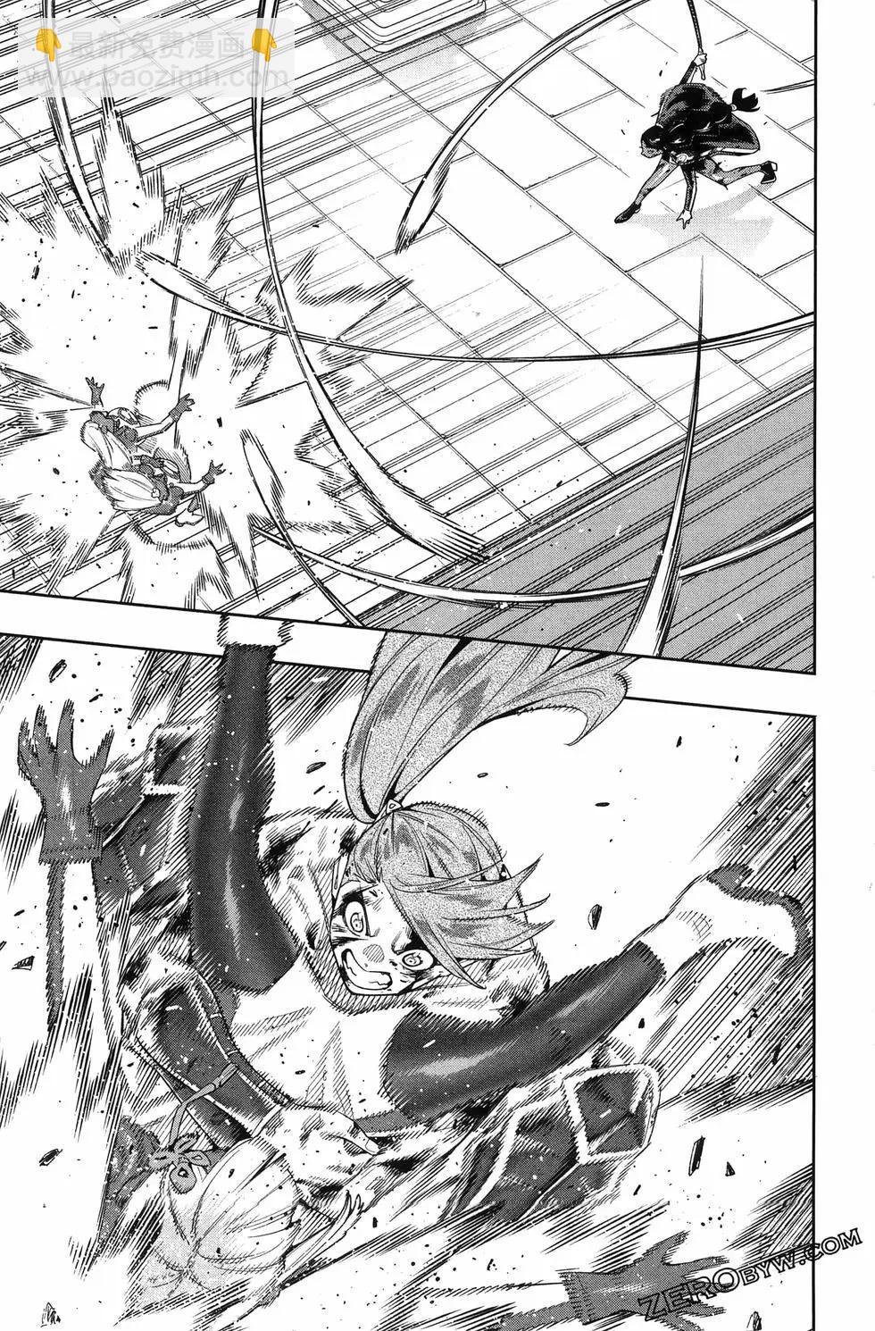 魔都精兵的奴隸 - 第15卷(3/5) - 5