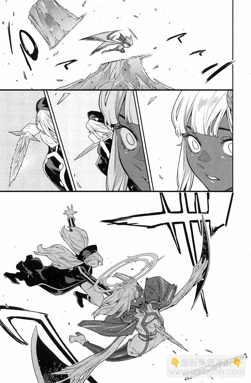 魔都精兵的奴隸 - 第15卷(2/5) - 5