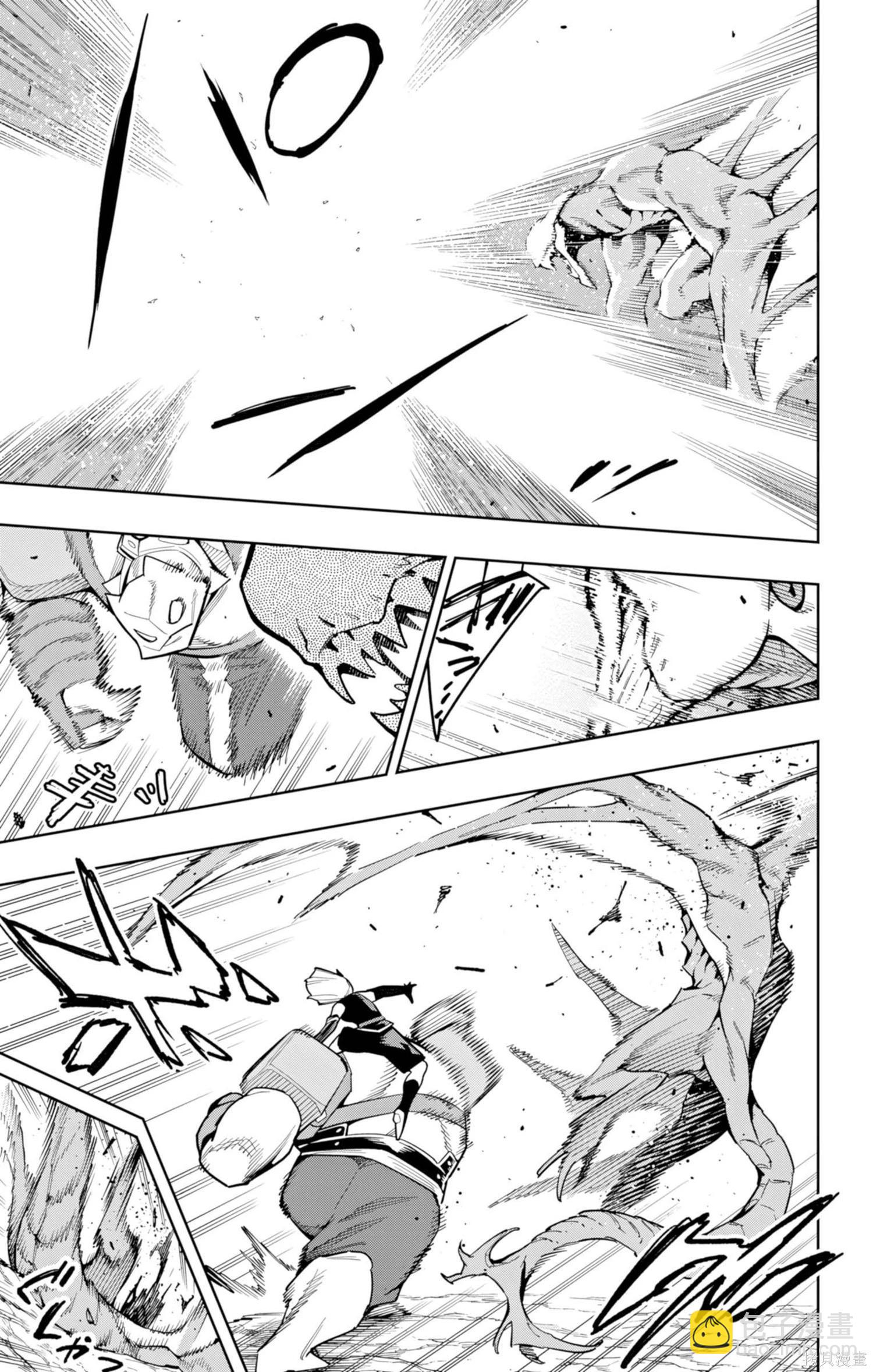 魔都精兵的奴隸 - 第164話 - 3