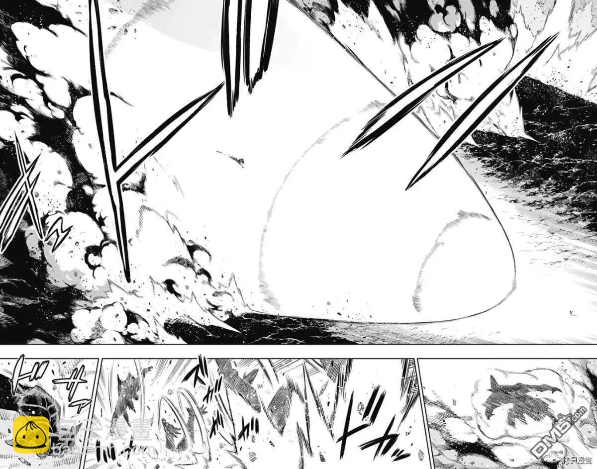 魔都精兵的奴隸 - 第56話 調教 - 2