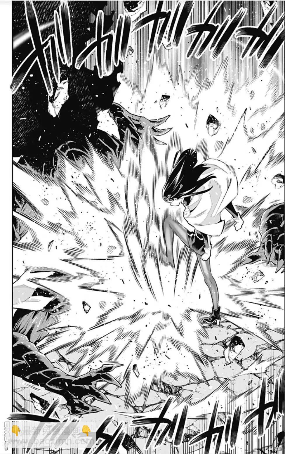 魔都精兵的奴隸 - 第56話 調教 - 4