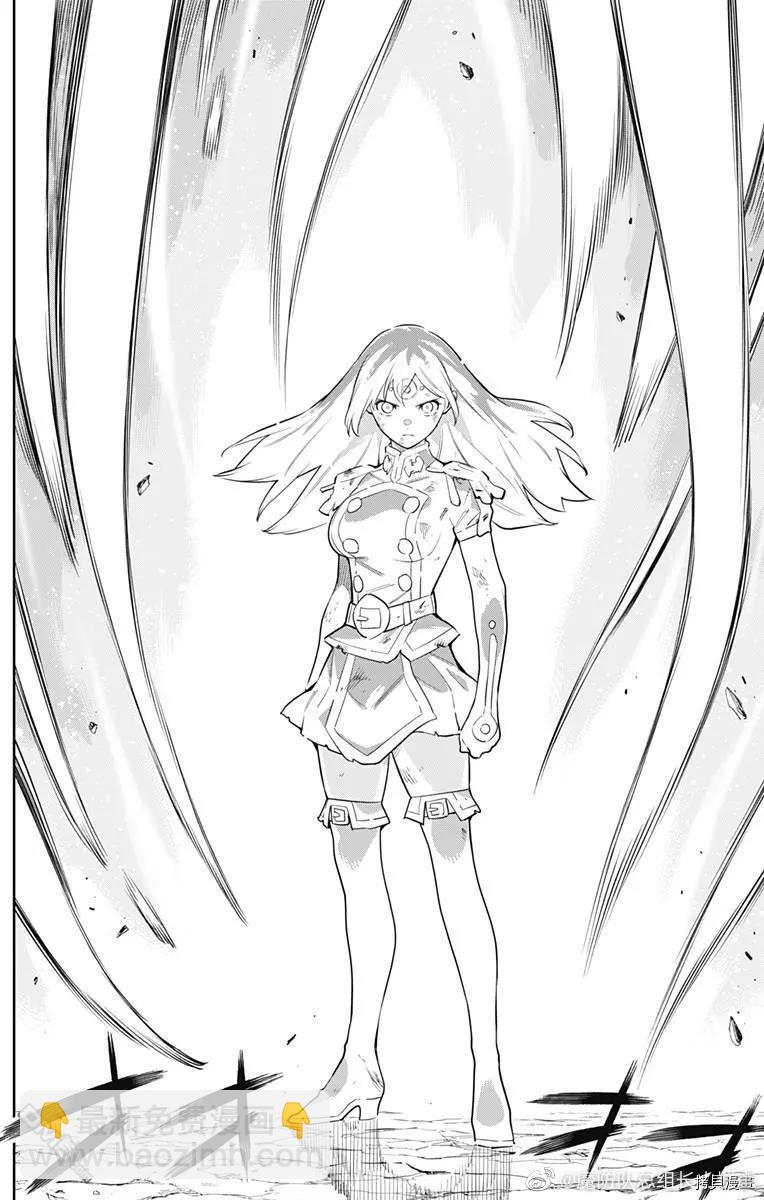 魔都精兵的奴隸 - 第64話 日萬凜的想法 - 2