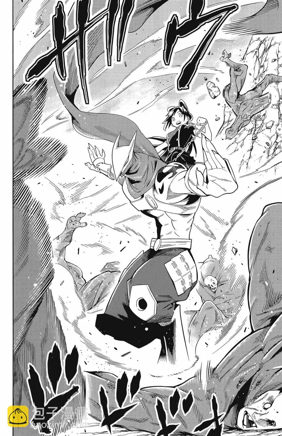 魔都精兵的奴隸 - 第02卷(3/4) - 4