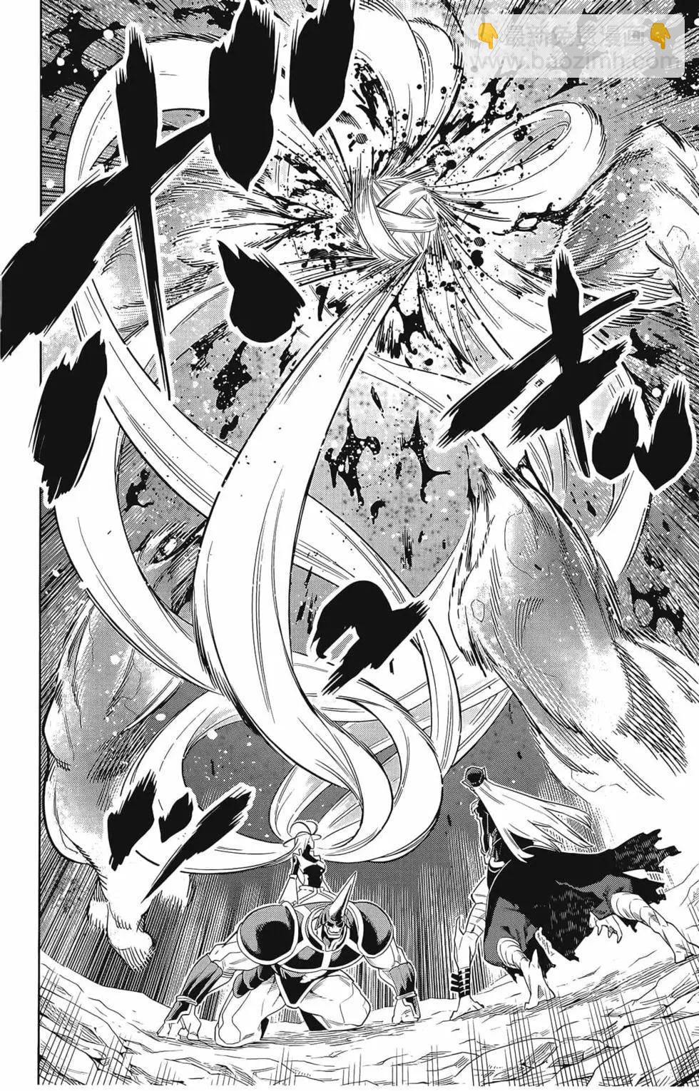 魔都精兵的奴隸 - 第02卷(1/4) - 4