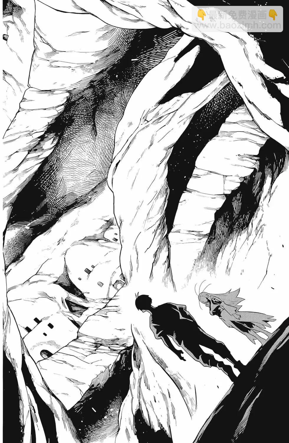 魔都精兵的奴隸 - 第04卷(3/5) - 8