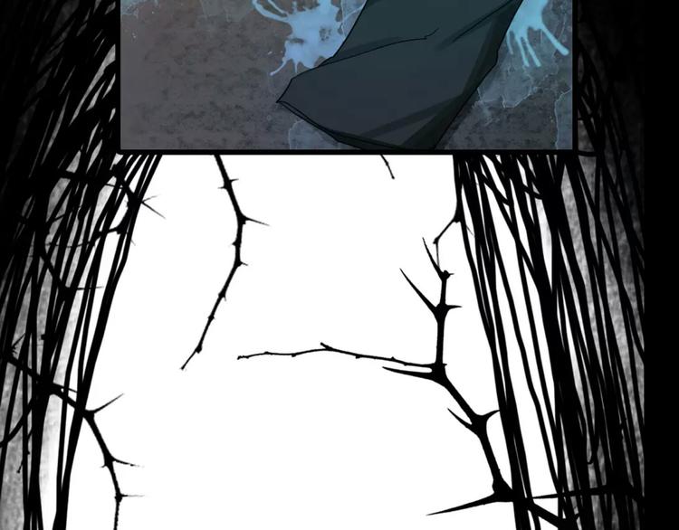 序章 别在魔都走夜路-第1话