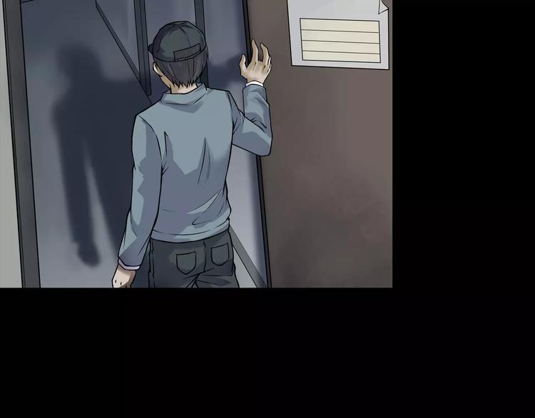 第9话 做不完的作业(1/4)-第11话