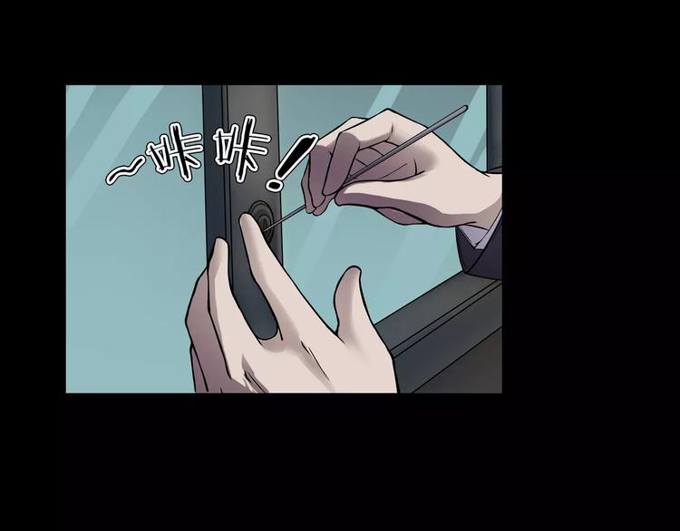 第9话 做不完的作业(1/4)-第11话