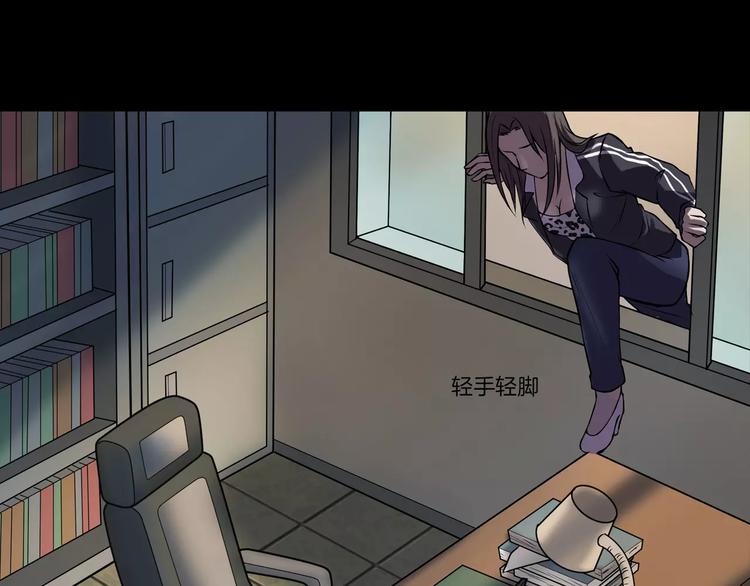 第9话 做不完的作业(1/4)-第11话