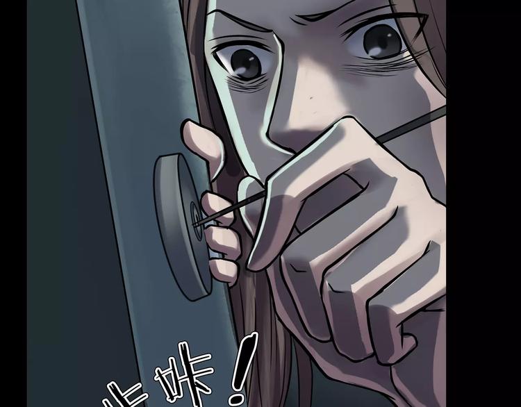 第9话 做不完的作业(1/4)-第11话