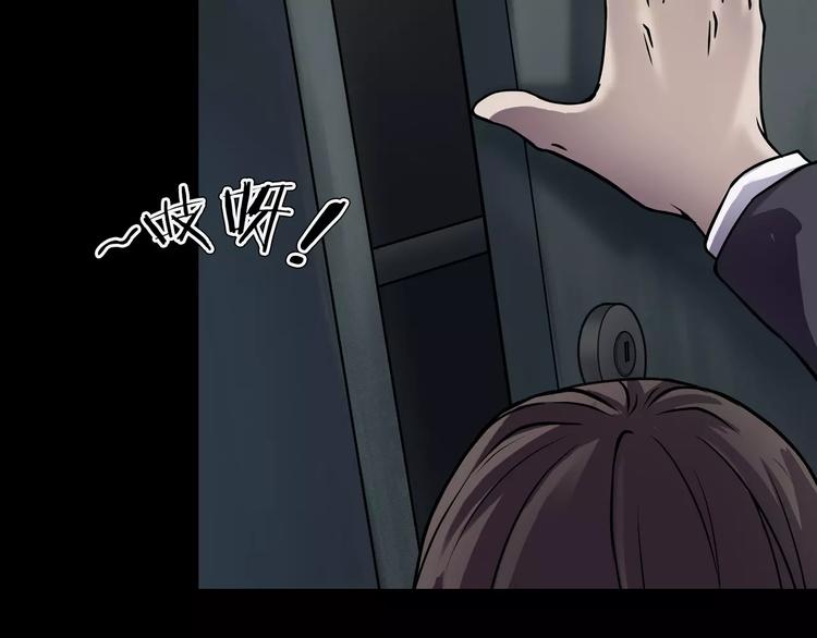 第9话 做不完的作业(1/4)-第11话