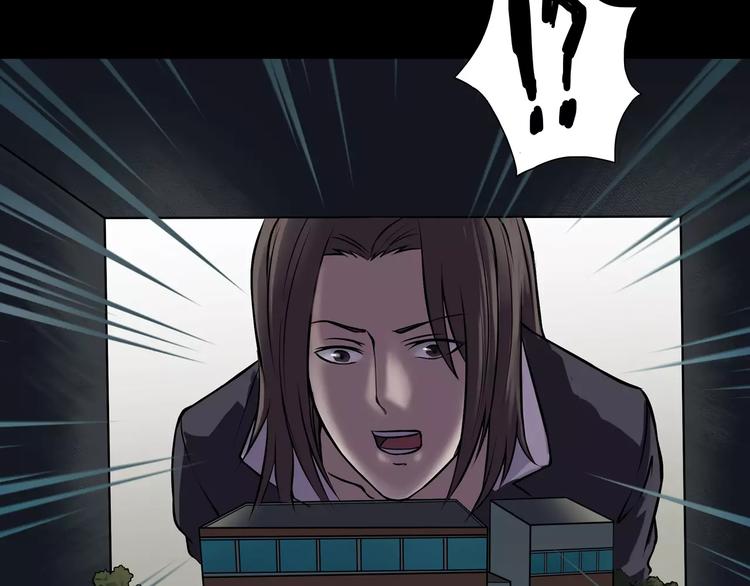 第9话 做不完的作业(1/4)-第11话