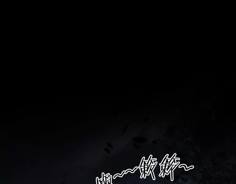 第9话 做不完的作业(1/4)-第11话