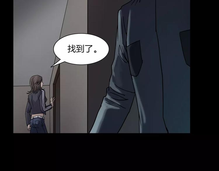 第9话 做不完的作业(1/4)-第11话