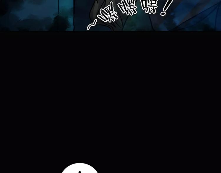 第13话 暴露了(1/4)-第15话