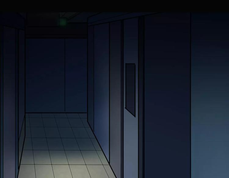 第13话 暴露了(1/4)-第15话