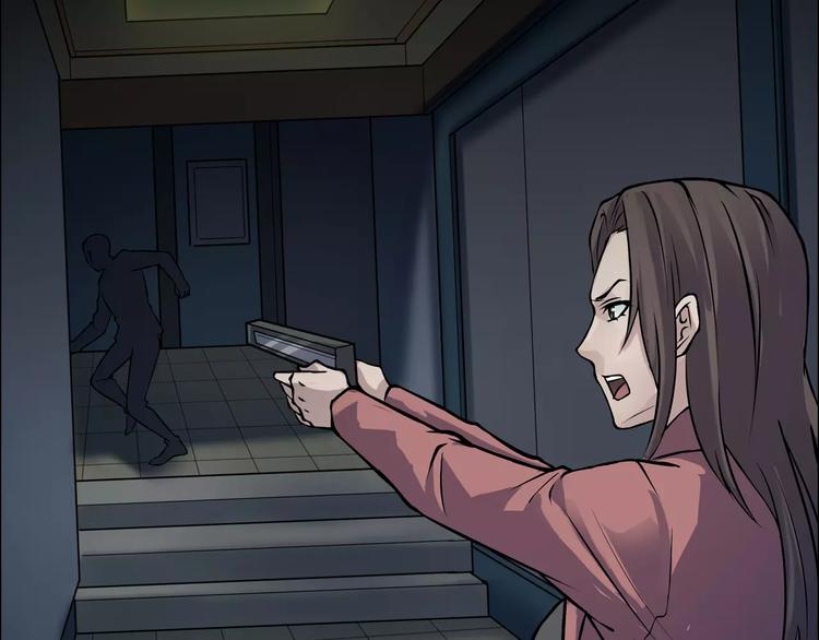 第13话 暴露了(1/4)-第15话